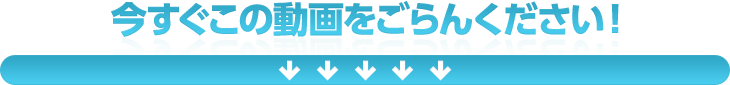 自分ひとり、もしくは自分と受付さんくらいのひとり治療院を経営している...
